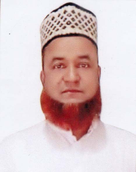 Muhammad Moyinul Islam